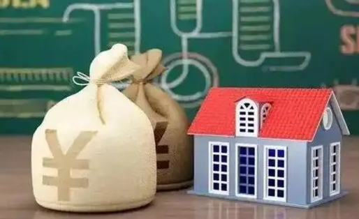 平顶山公积金代提代取中介咨询（公积金代办提取咨询）